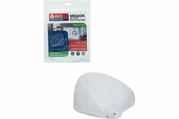 EVA мешок д/стирки бюстгальтеров 18*15*11,5см